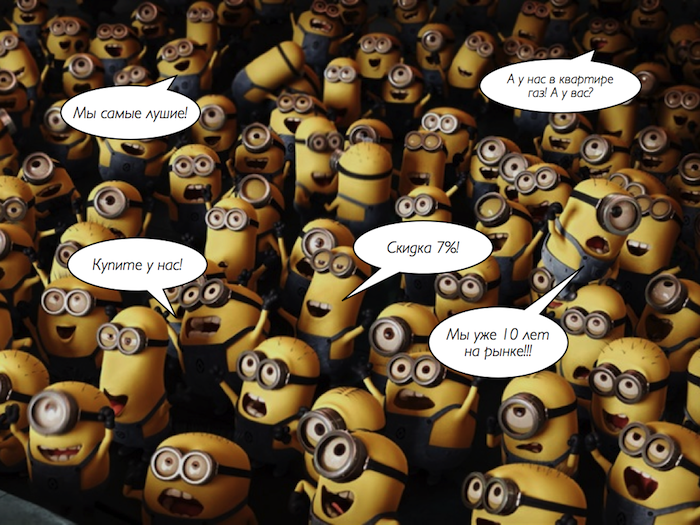 Время скидок в&nbsp;туризме заканчивается?